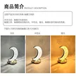 缩略图 1