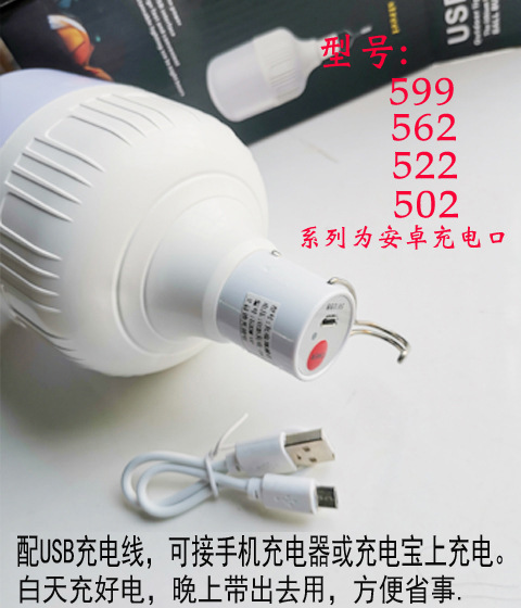 1735009100 拷贝
