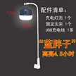 缩略图 7
