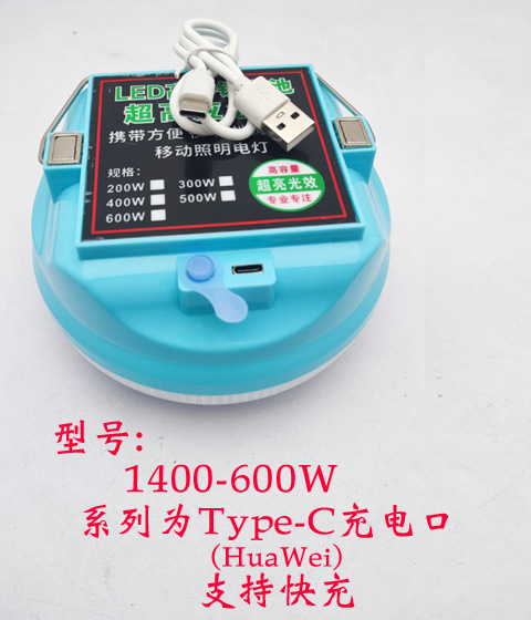 17350091001 拷贝