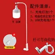 缩略图 8