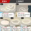缩略图 6