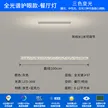 缩略图 8