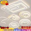 缩略图 2