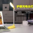 缩略图 5