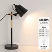 缩略图 9