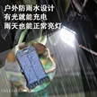 缩略图 1