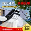 缩略图 2