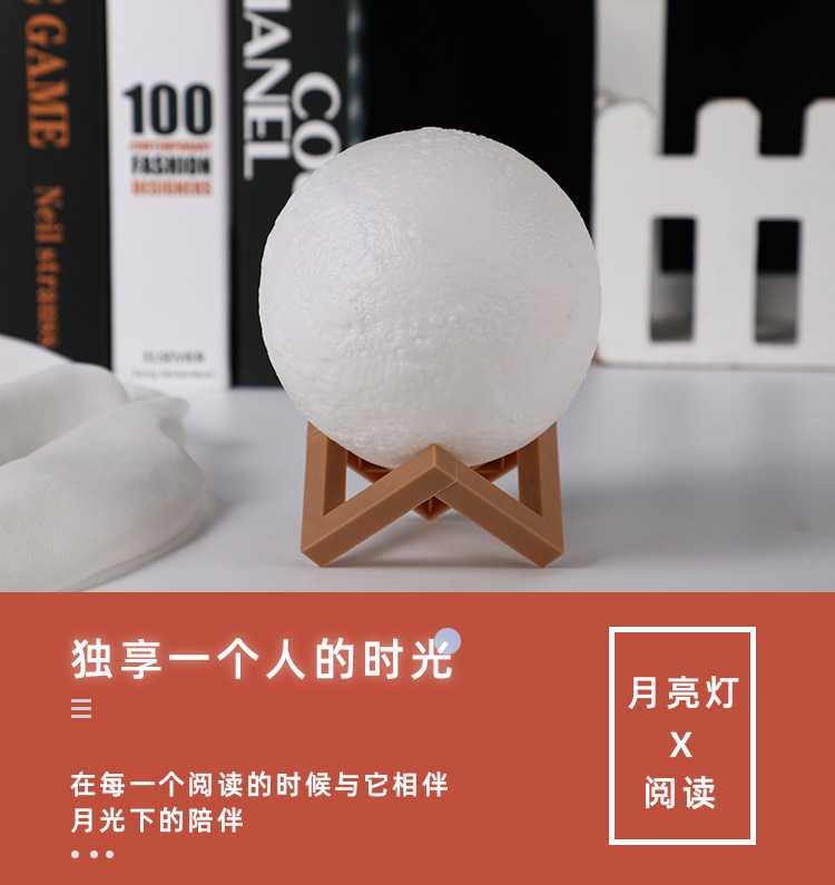 详情页_05.jpg