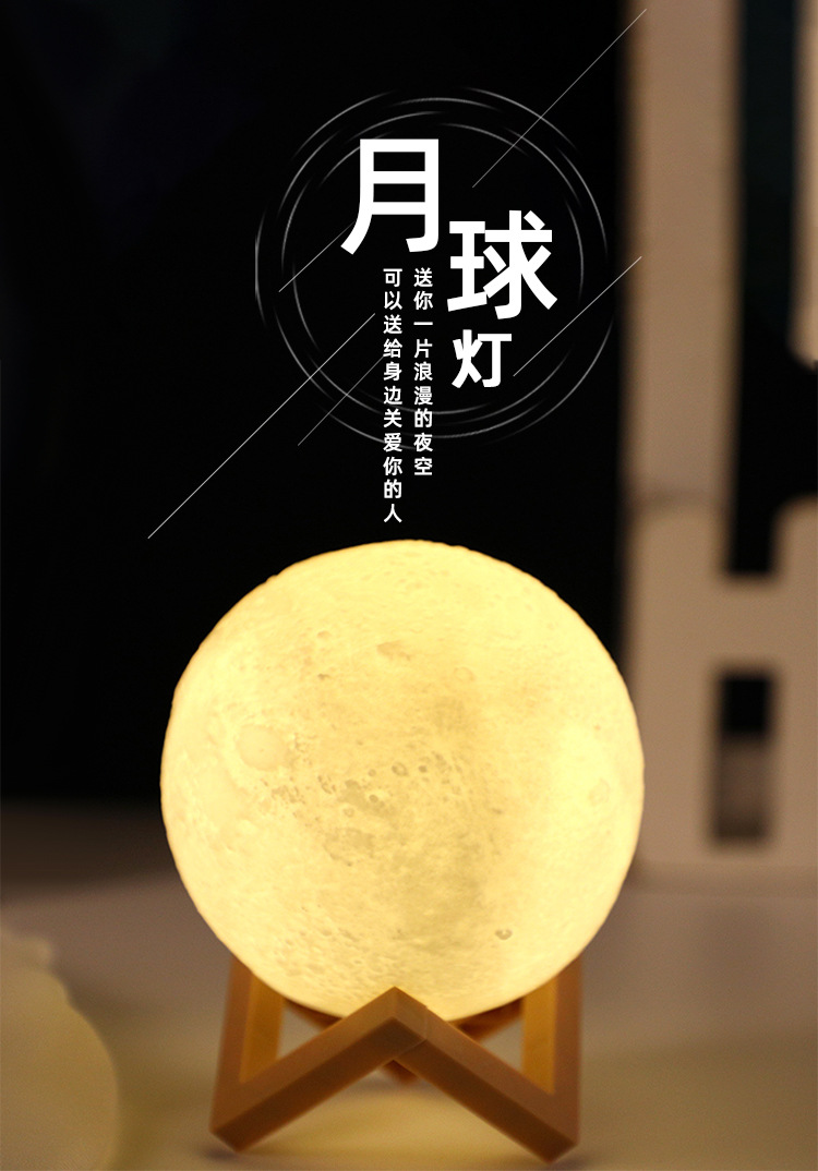 详情页_01.jpg