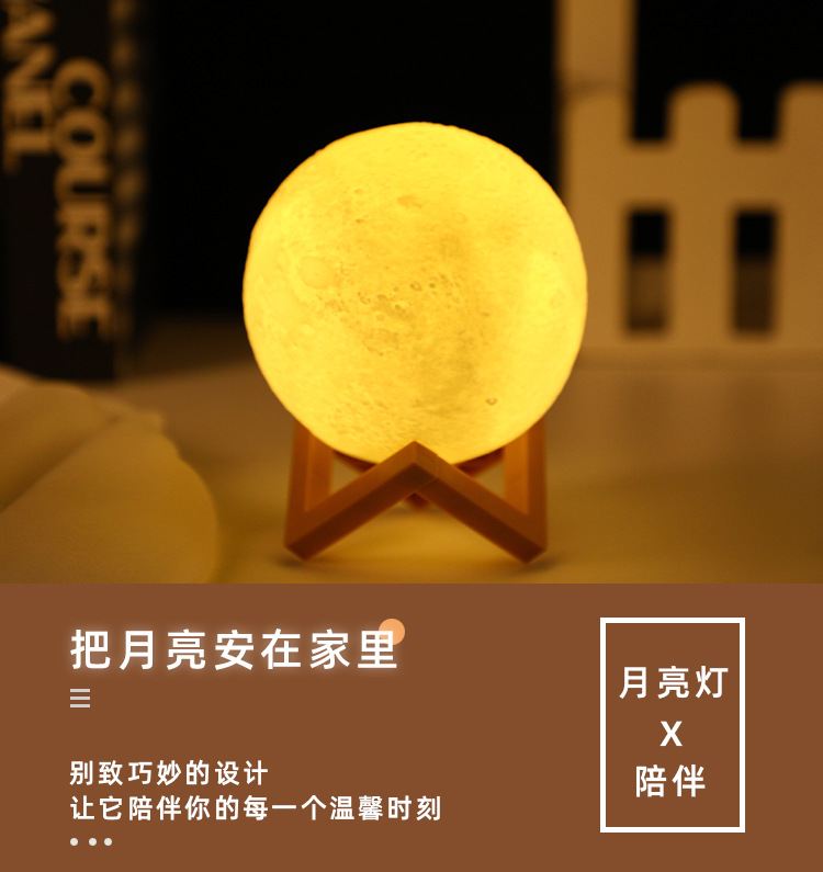 详情页_04.jpg