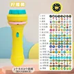 缩略图 9