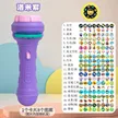 缩略图 6