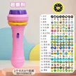 缩略图 8