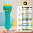 缩略图 7