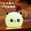 缩略图 7
