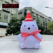缩略图 8