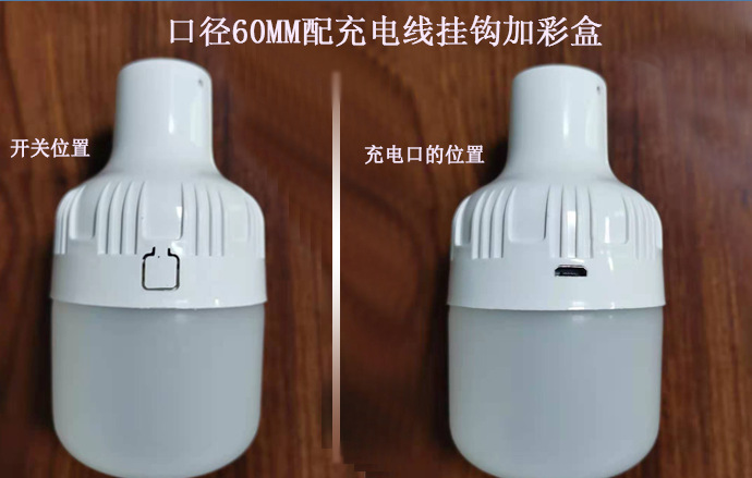 微信图片_20210527204534