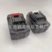 缩略图 2