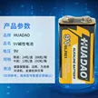 缩略图 3
