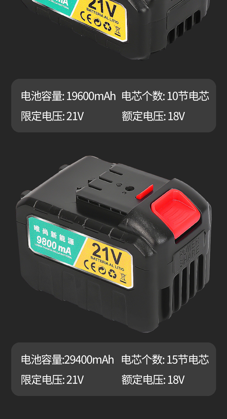 详情_看图王_11