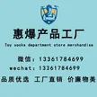 缩略图 5