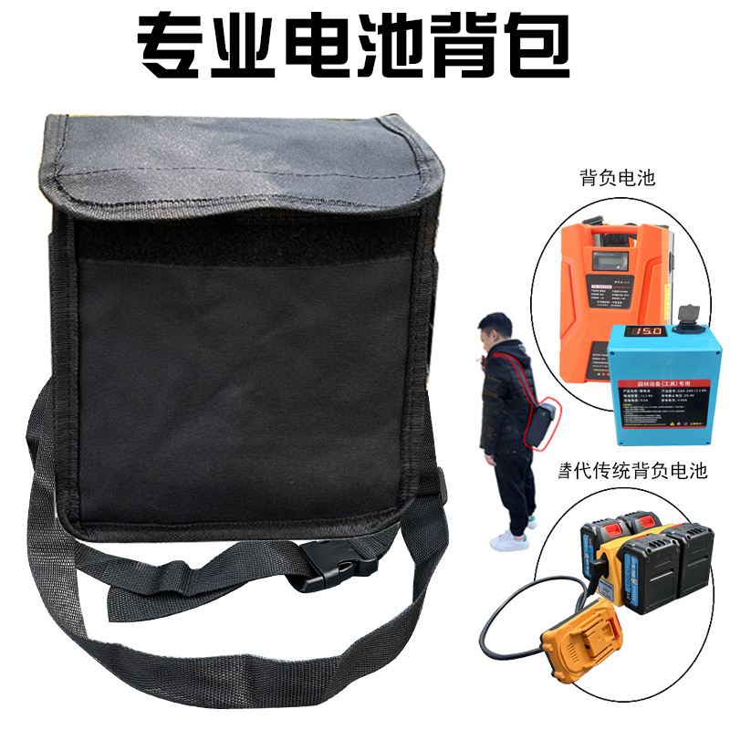 背包-.jpg