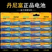 缩略图 2