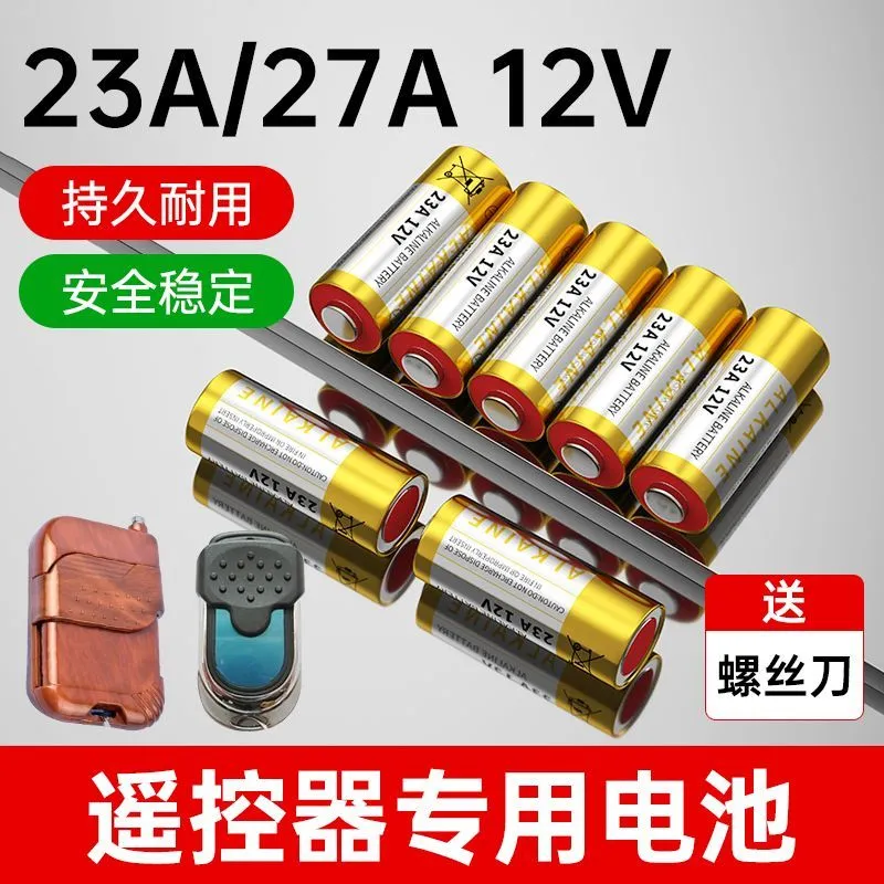 主图 1