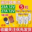 缩略图 6