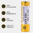 缩略图 7