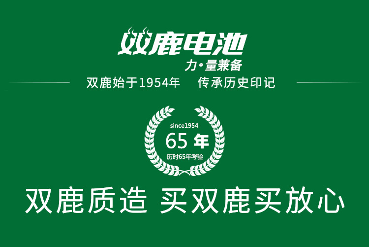 详情页_01.jpg