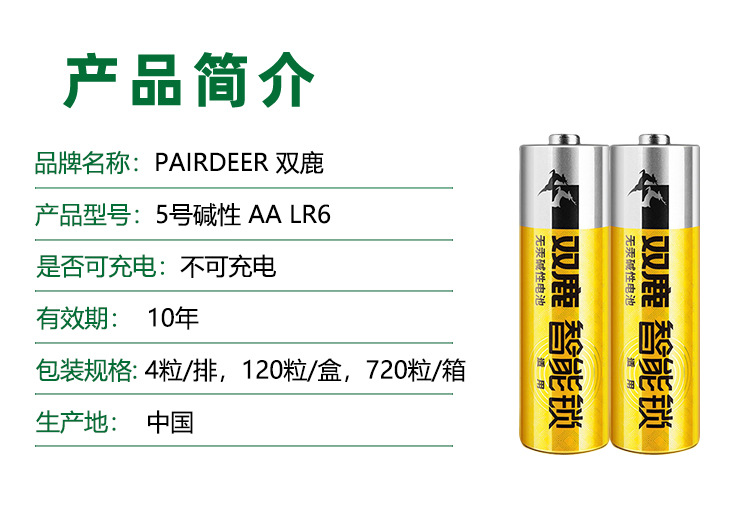 微信图片_20240718121328.jpg