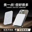 缩略图 3