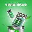 缩略图 2