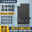 缩略图 1