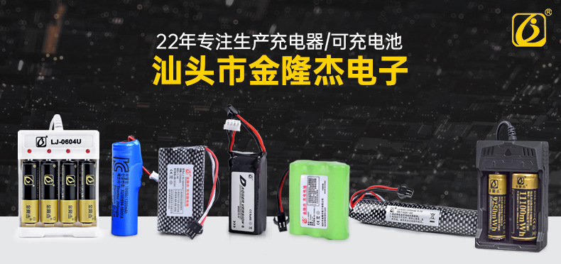 详情公用-页头.jpg