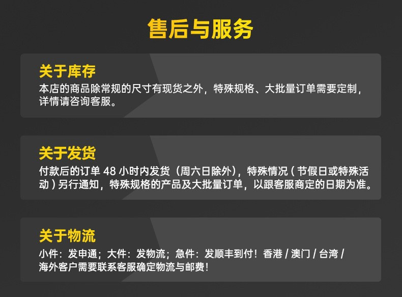 详情_009