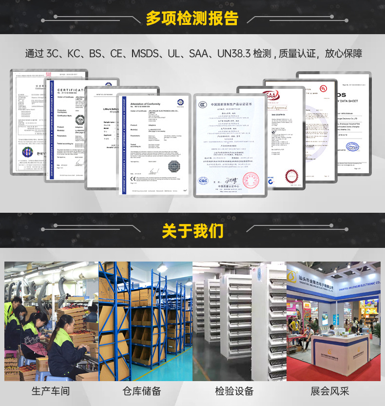 详情公用页头页尾.jpg