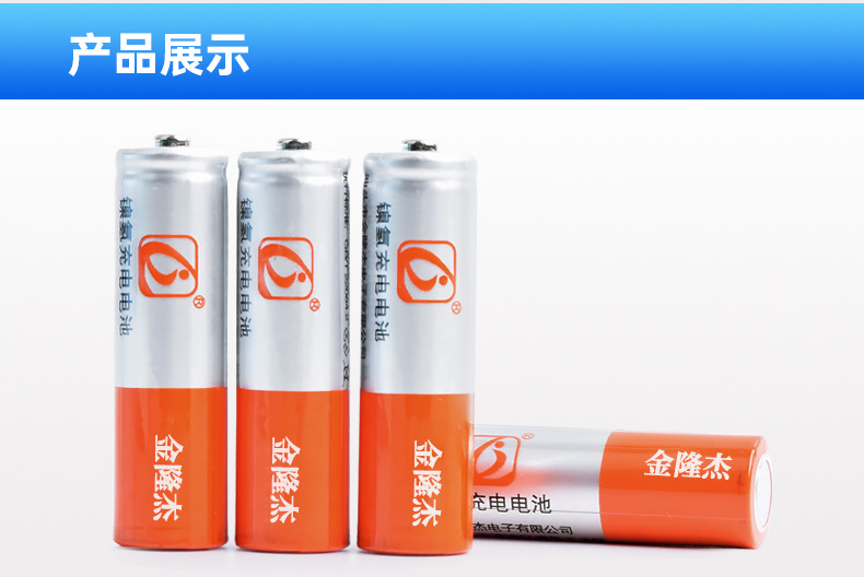 详情页_05.jpg