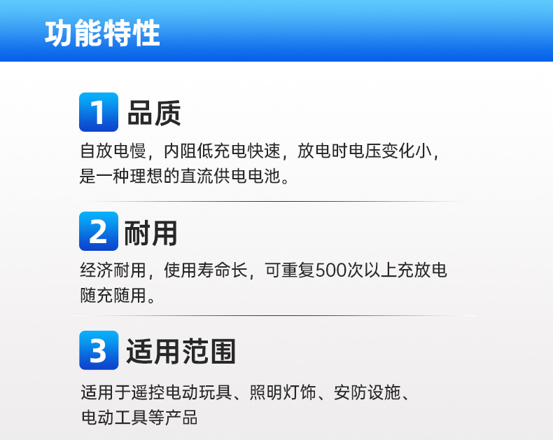 详情页_04.jpg