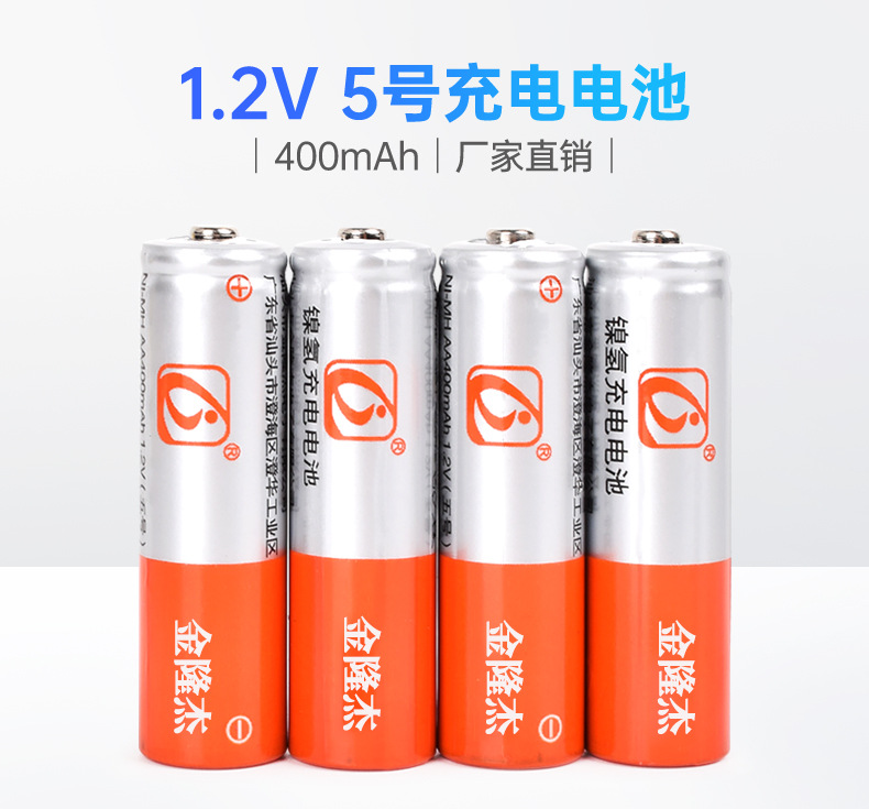 详情页_01.jpg