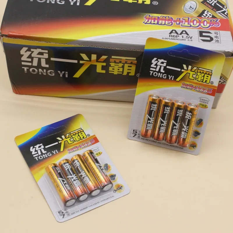 主图 1