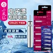 缩略图 8