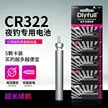 缩略图 6