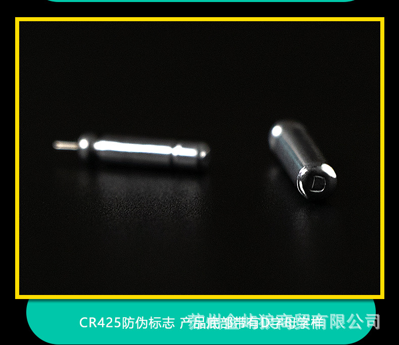 790_05.jpg