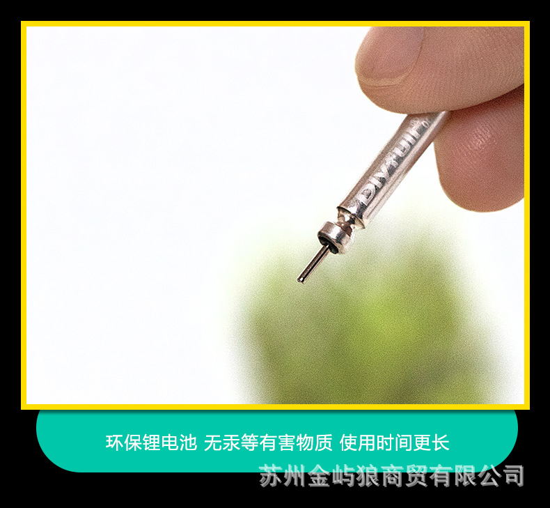 790_07.jpg