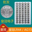 缩略图 4
