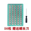 缩略图 2