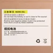 缩略图 5